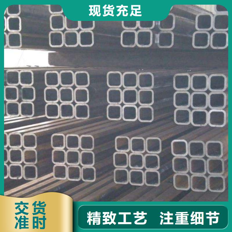 生产厚壁无缝方管的实体厂家
