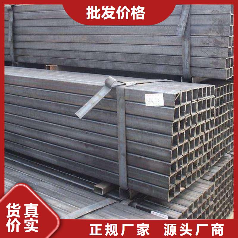 方管如何选择