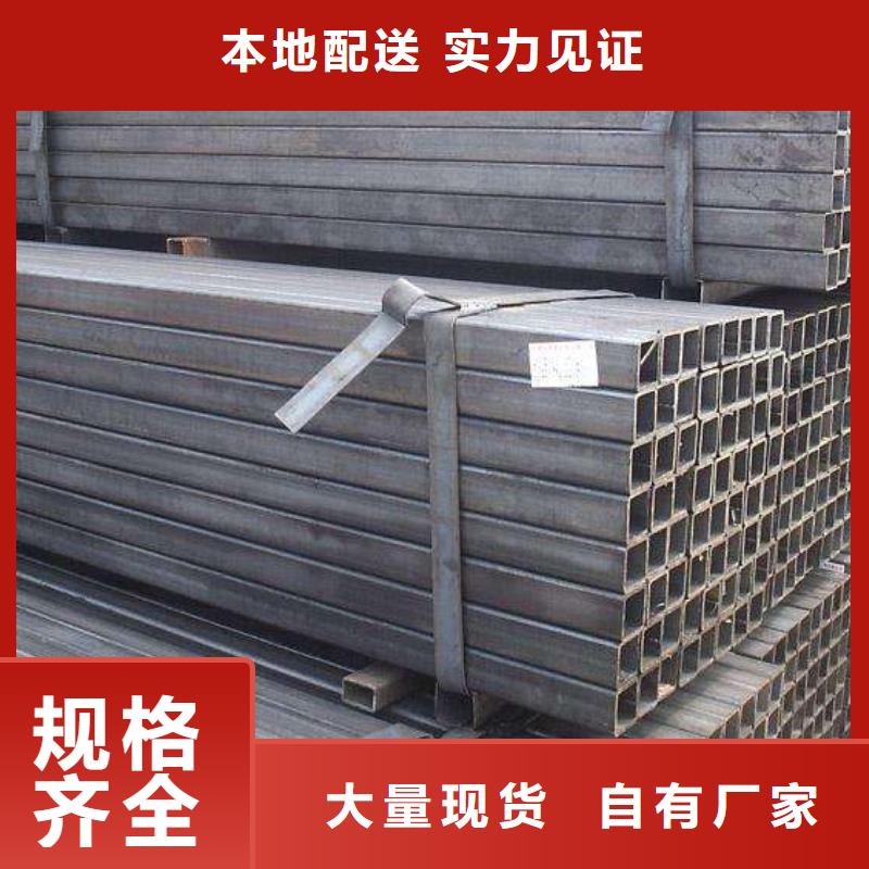 质优价廉的无缝方管厂家
