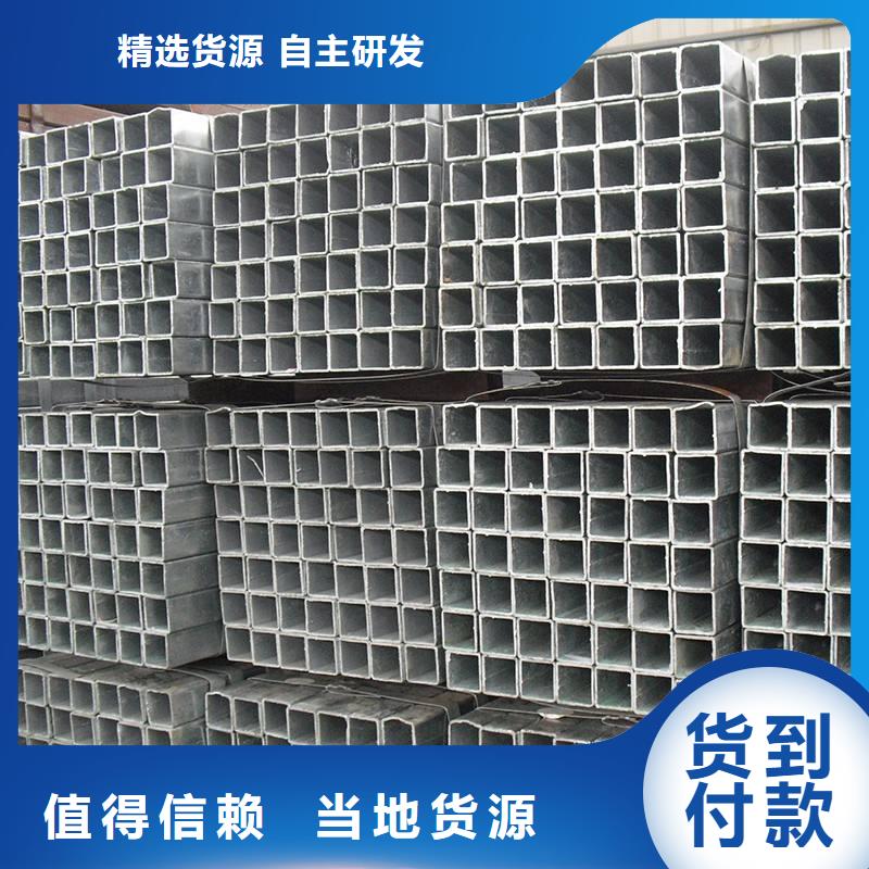质优价廉的无缝方管厂家