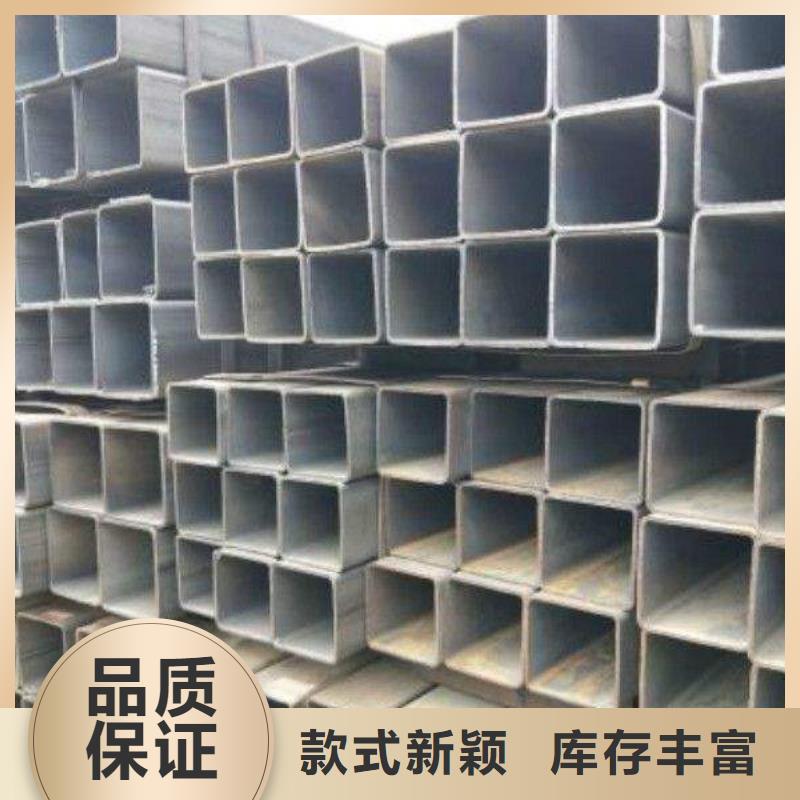 无缝方管源头好货