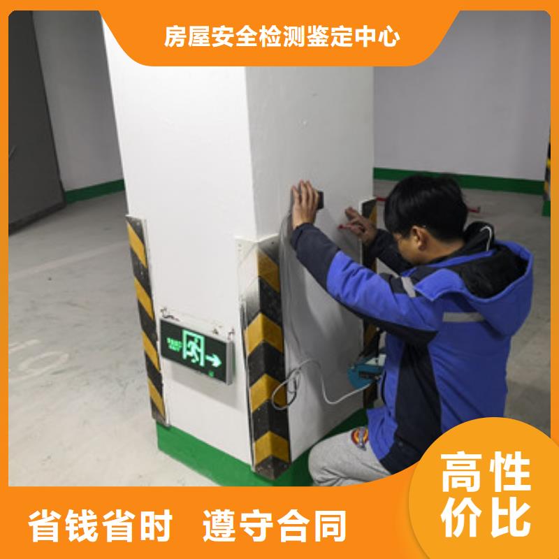 2025厂房检测站标准
