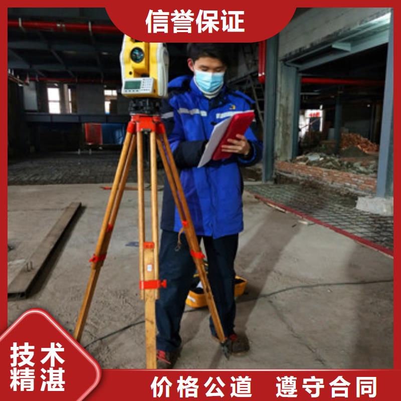 厂房性检测报告使用年限