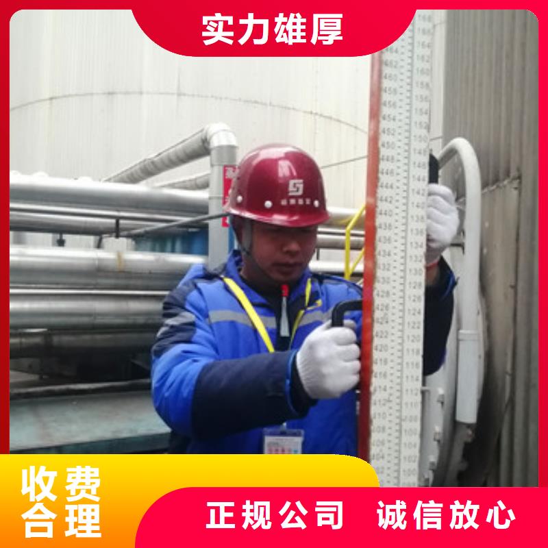 好消息厂房抗震鉴定评估地址