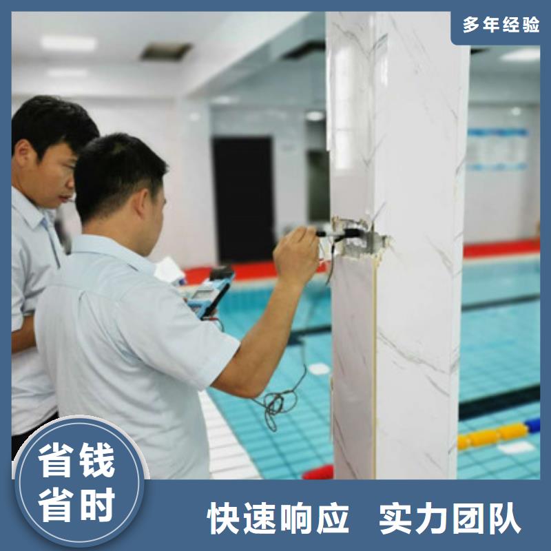 2025房屋检测企业咨询