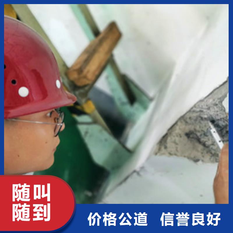 房屋厂房检测2025专业的团队