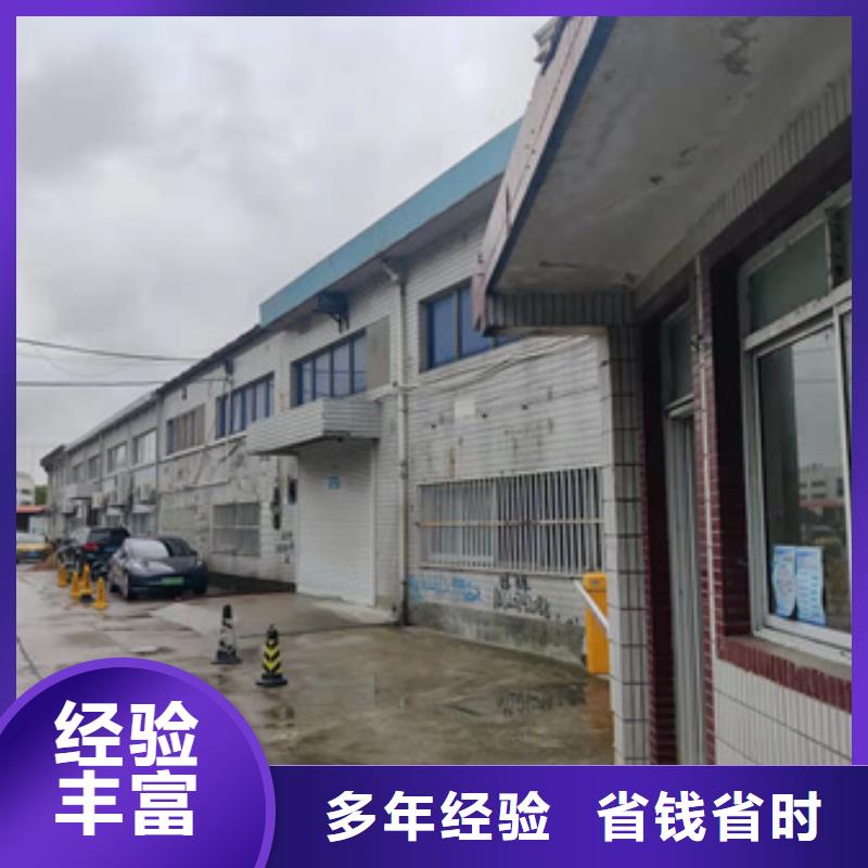 房屋 房屋检测欢迎合作