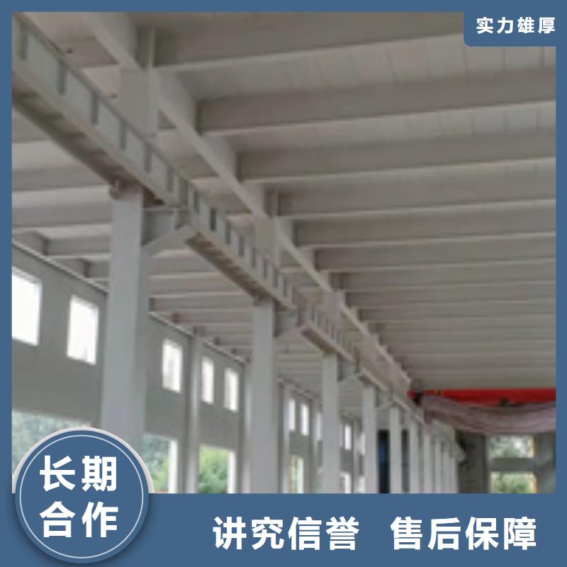 房屋房屋检测公司放心之选
