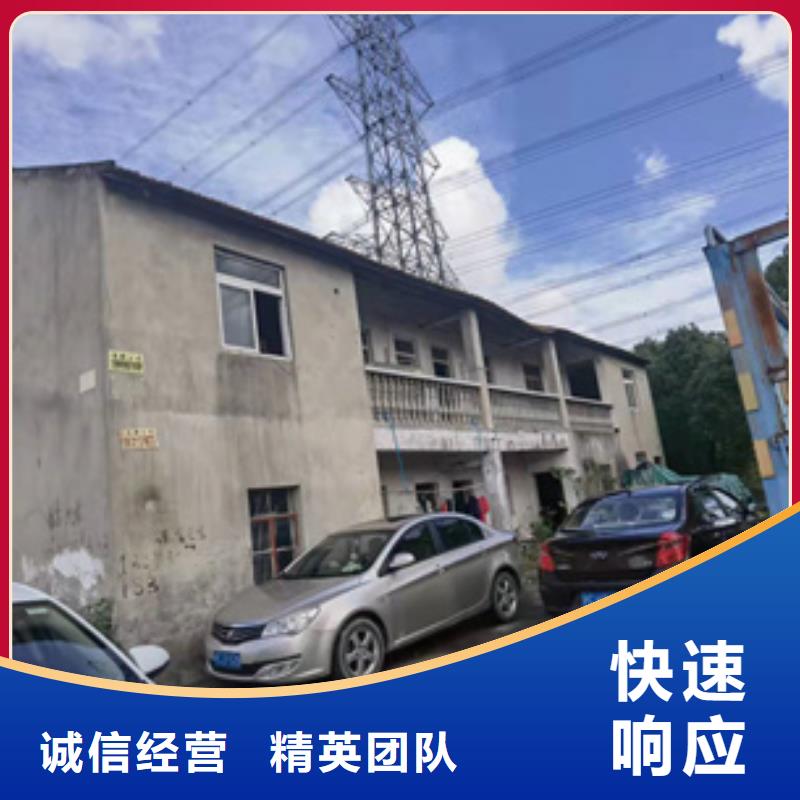 房屋房屋检测公司实力雄厚
