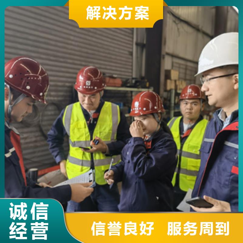 房屋,玻璃幕墙检测价格公道