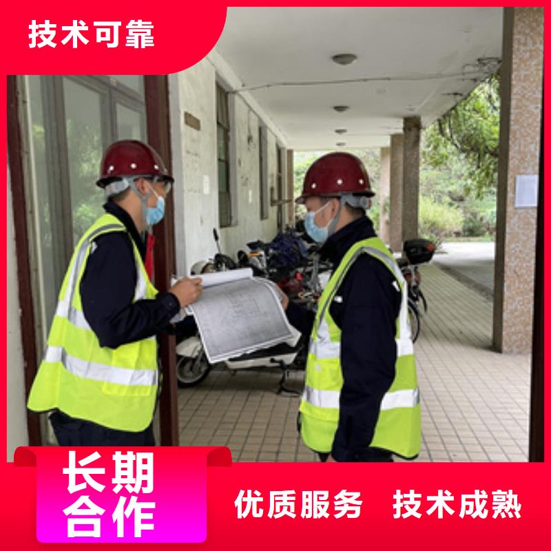 2025厂房检测站标准