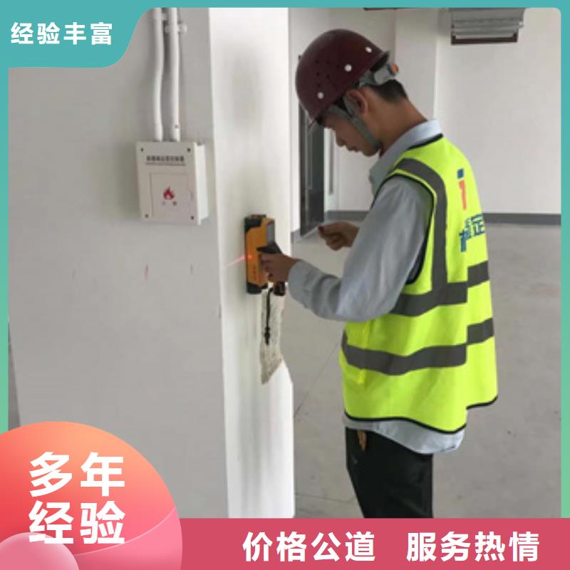 房屋,玻璃幕墙检测价格公道
