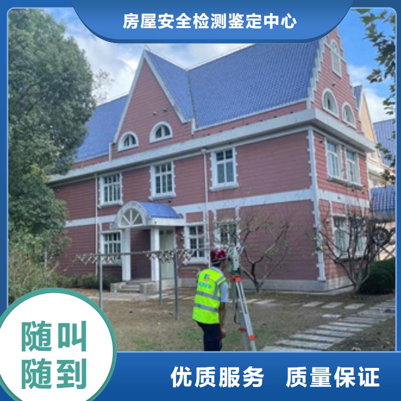 厂房验收检测2分钟前更新