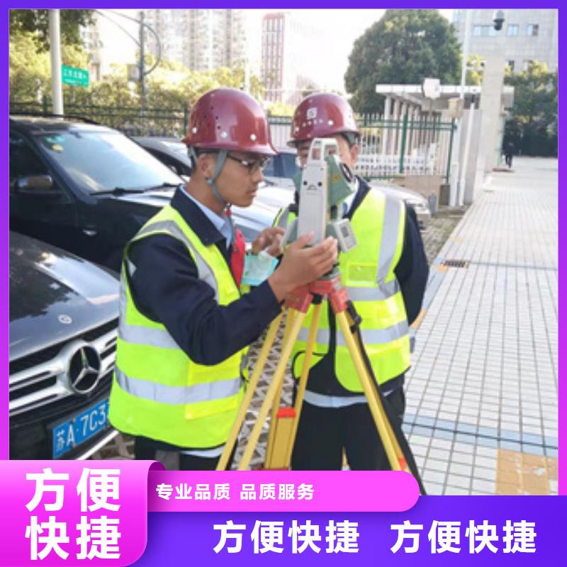 厂房检测费用