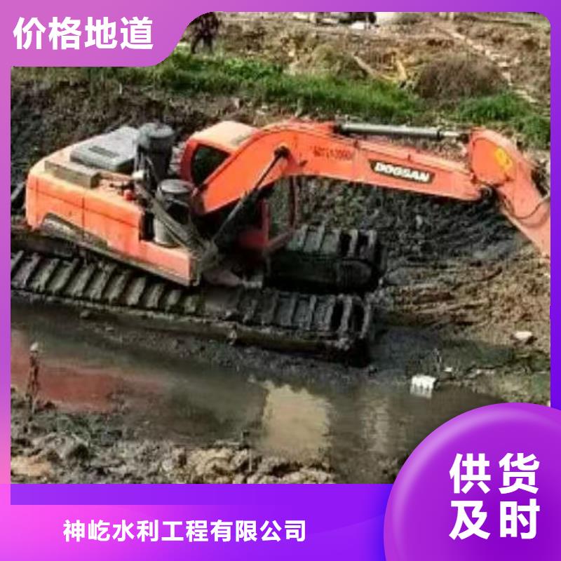 水路两用挖掘机采购找口碑厂家