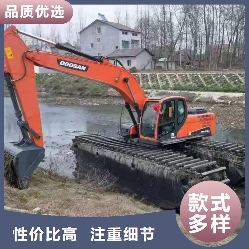 水陆两用挖掘机出租生产基地