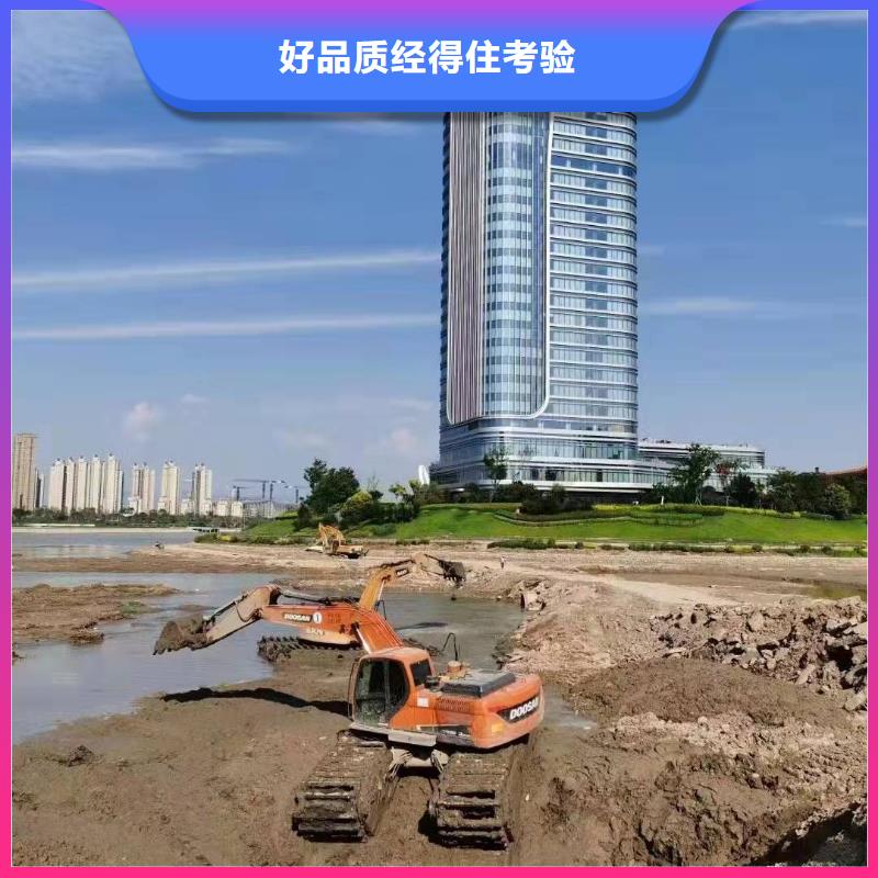 水上干活的挖掘机出租租赁支持定制