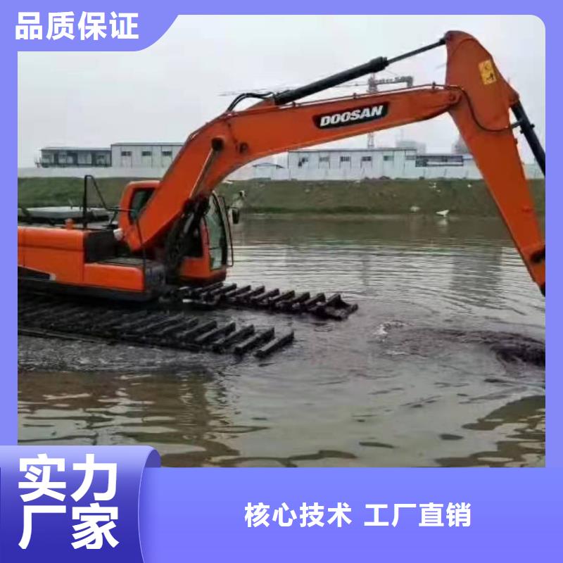 实力雄厚的沼泽地水上挖机加工厂家