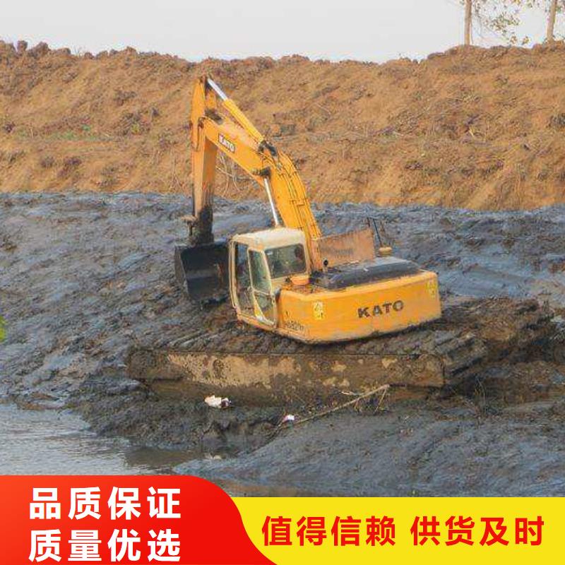 资讯：沼泽地水上挖机生产厂家
