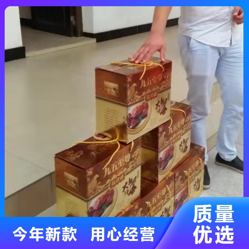 大闸蟹连锁店便宜批发