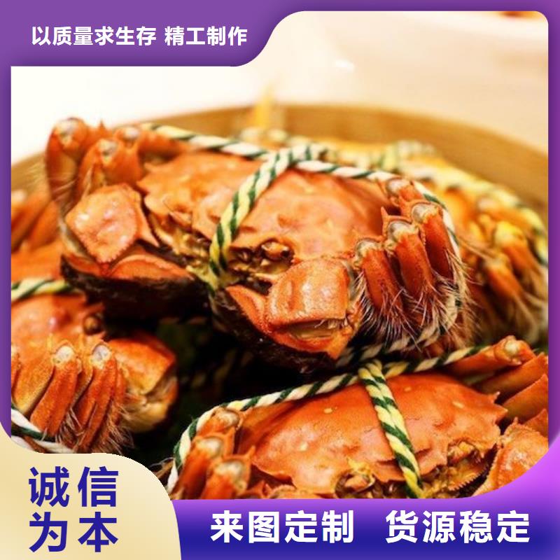 便宜的阳澄湖大闸蟹阳澄湖原产地