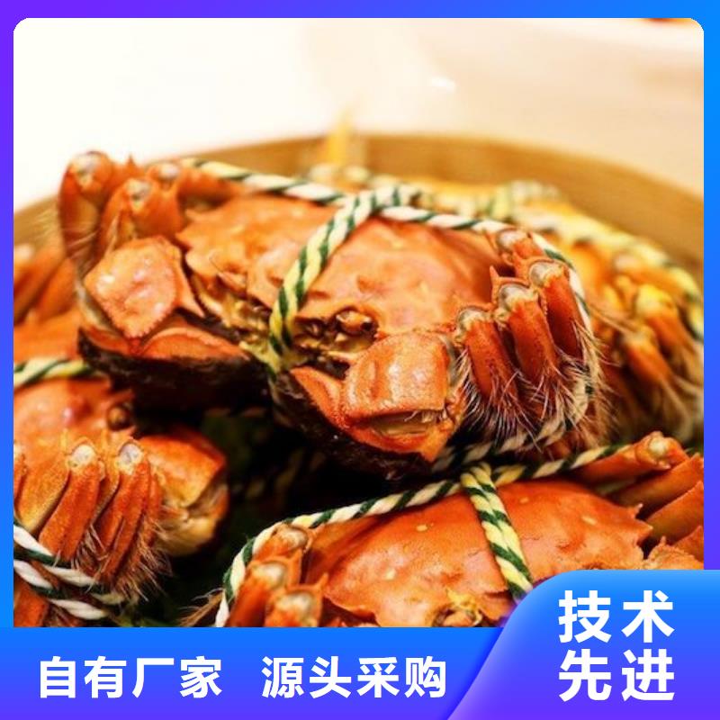 超大闸蟹质量可靠的厂家