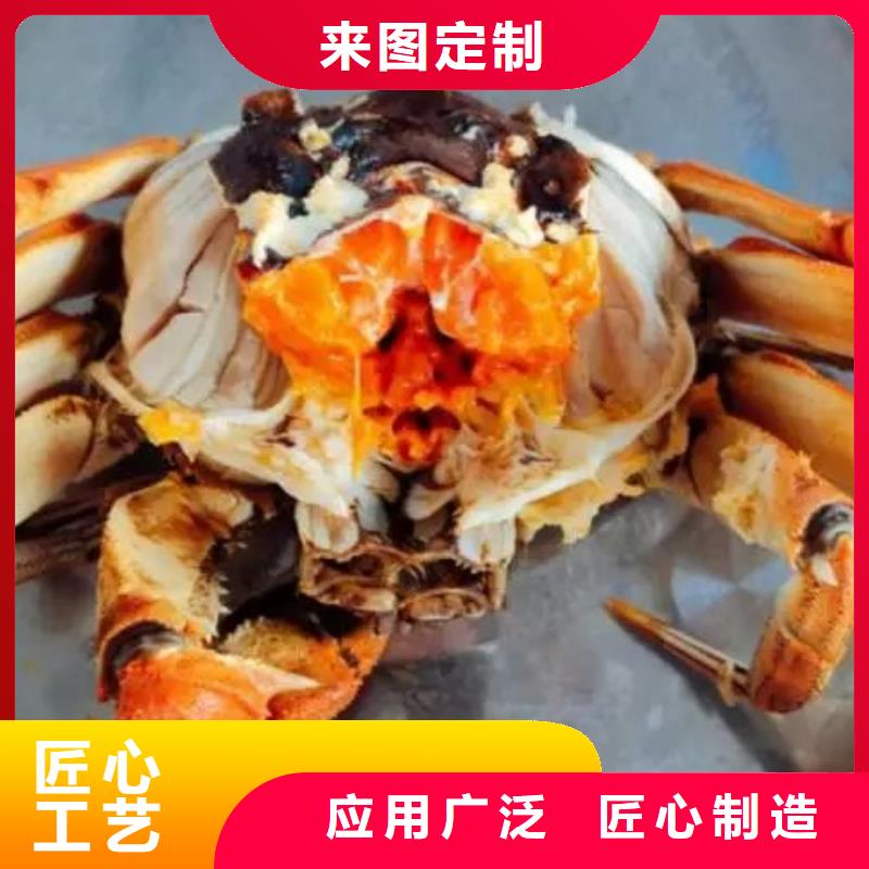 #大闸蟹连锁店#性价比高