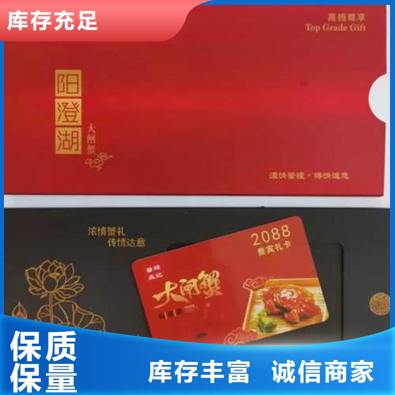 鲜活阳澄湖螃蟹销售