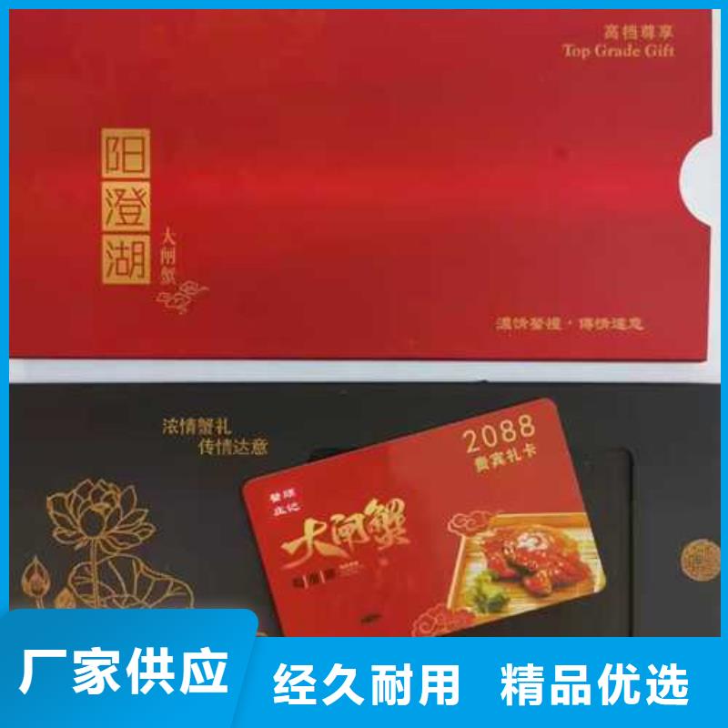 阳澄湖大螃蟹价格