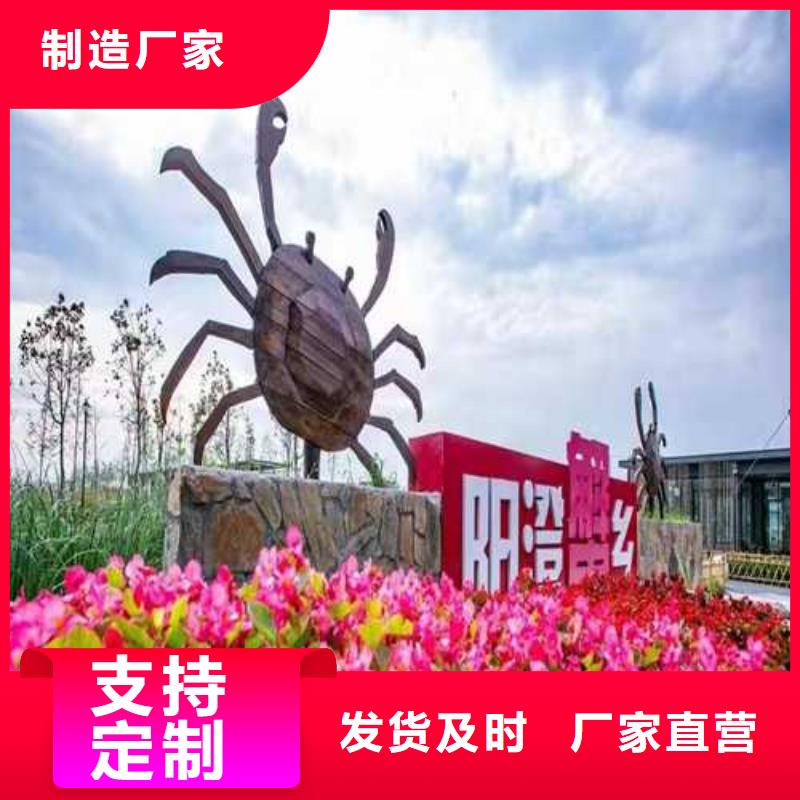 打螃蟹高品质
