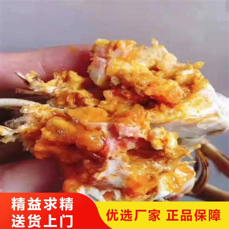 大闸蟹生产直销