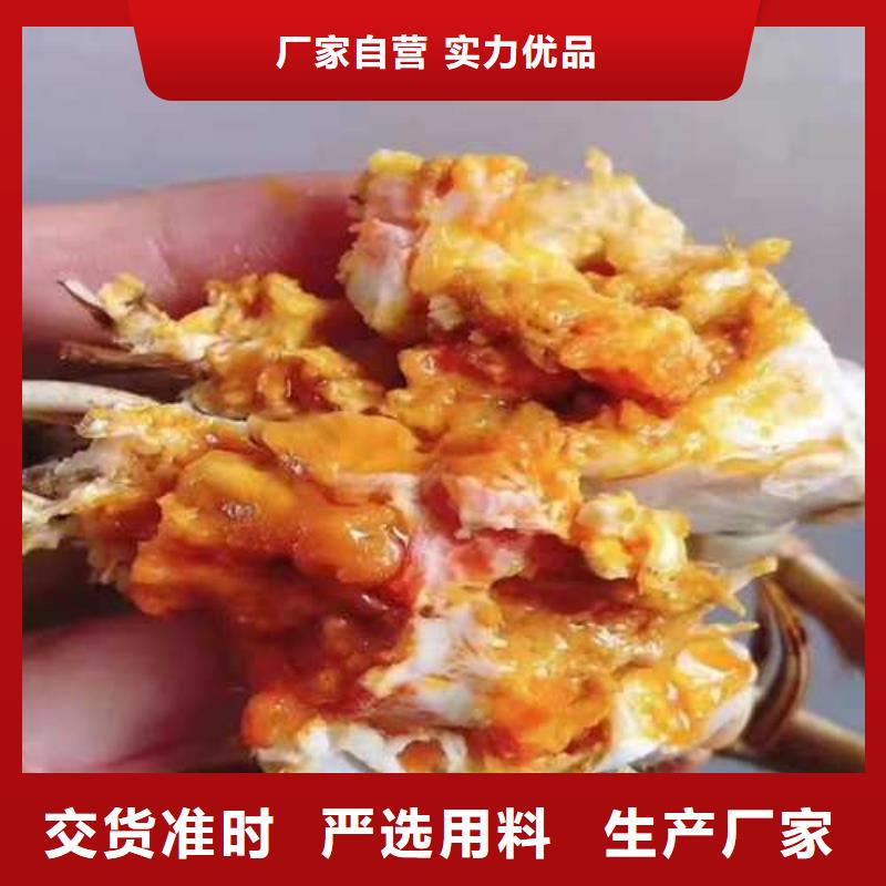 正宗阳澄湖大闸蟹礼盒包装图片