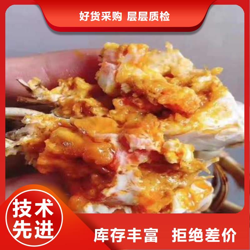 卓尼阳澄湖大闸蟹高端湖蟹