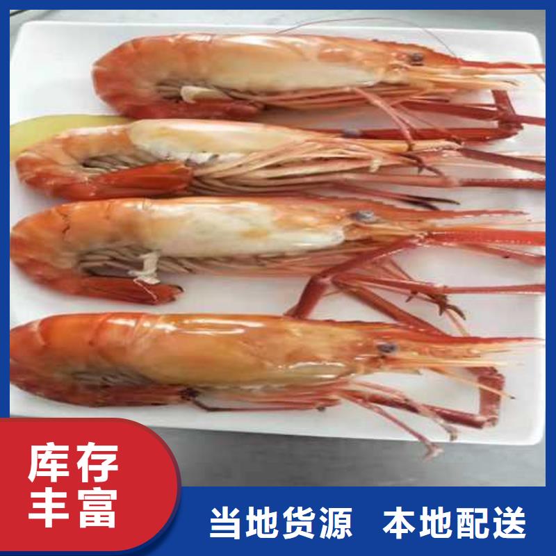 大闸蟹价格公道