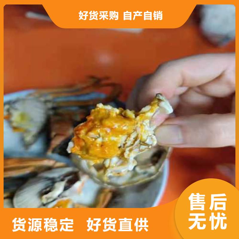 鹿邑阳澄湖大闸蟹高端湖蟹