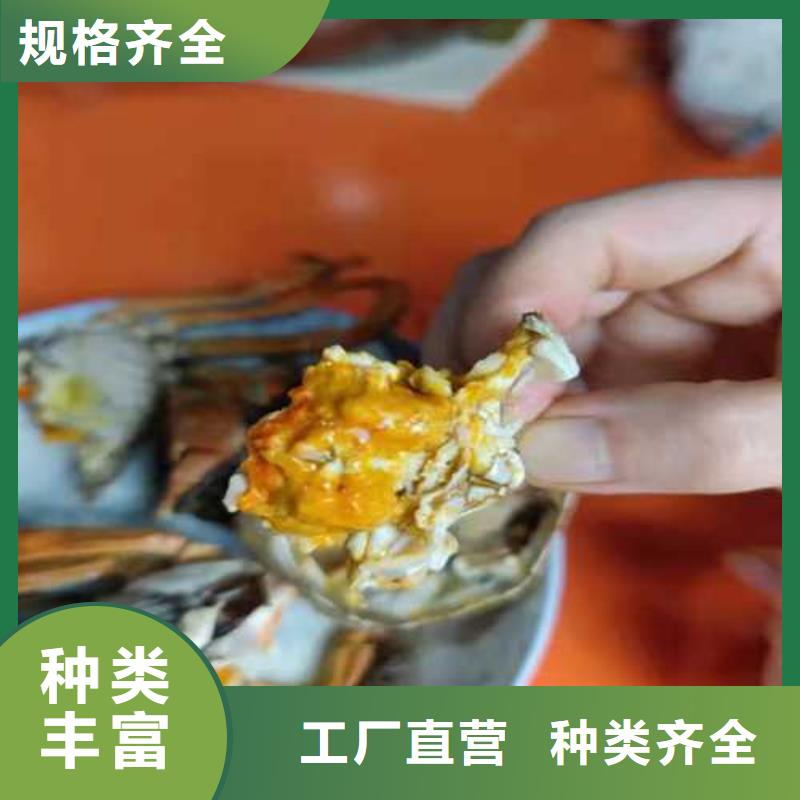 买大闸蟹必看-质量好
