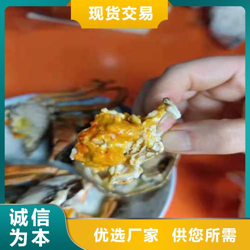 大闸蟹连锁店厂家价格便宜