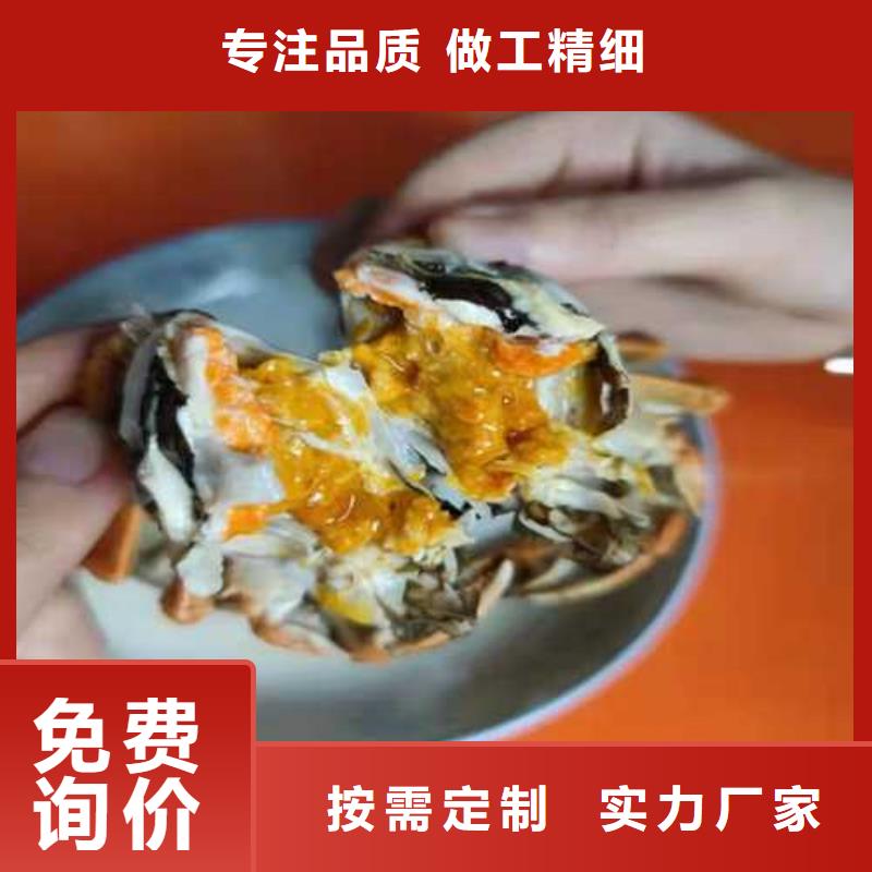 规格全的阳澄湖大闸蟹品牌厂家