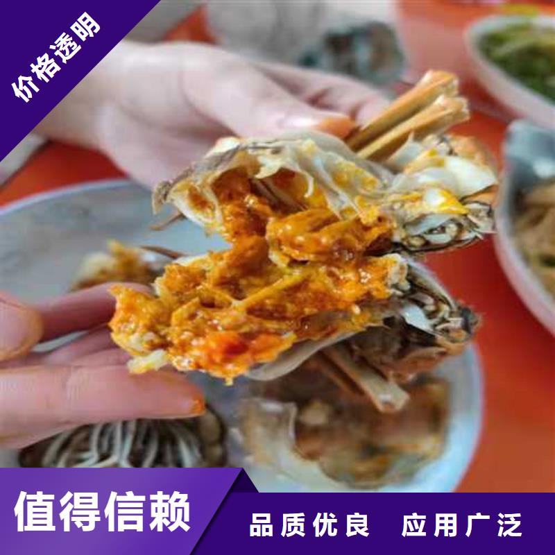 精品大闸蟹批发商