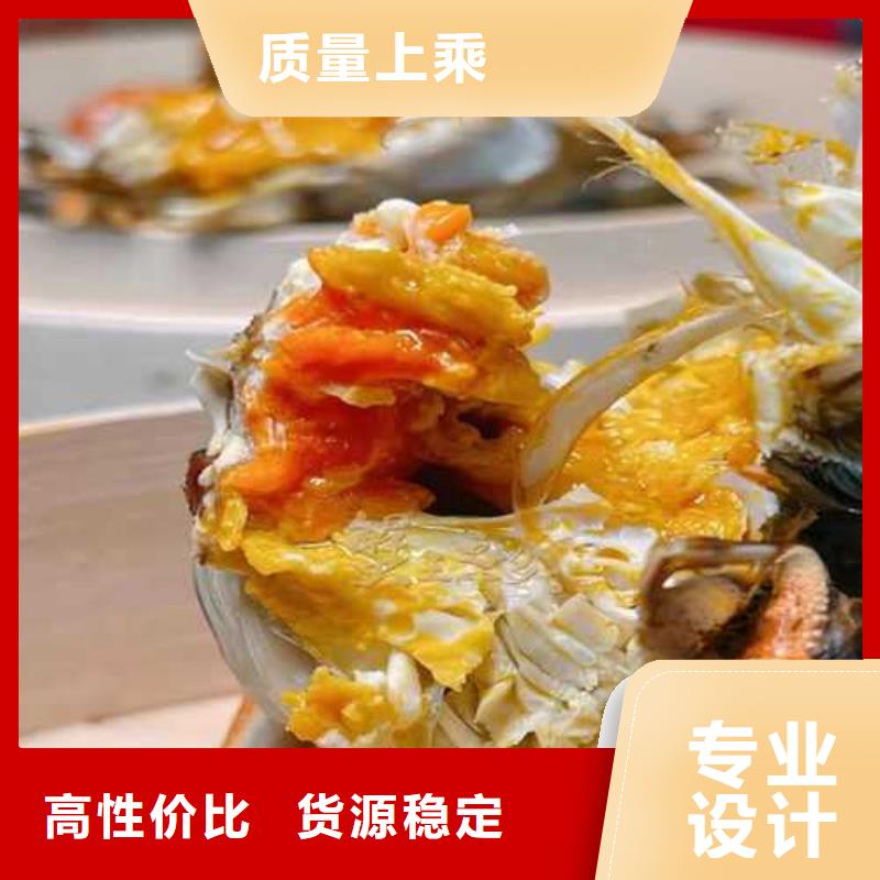 鲜活阳澄湖螃蟹价格表