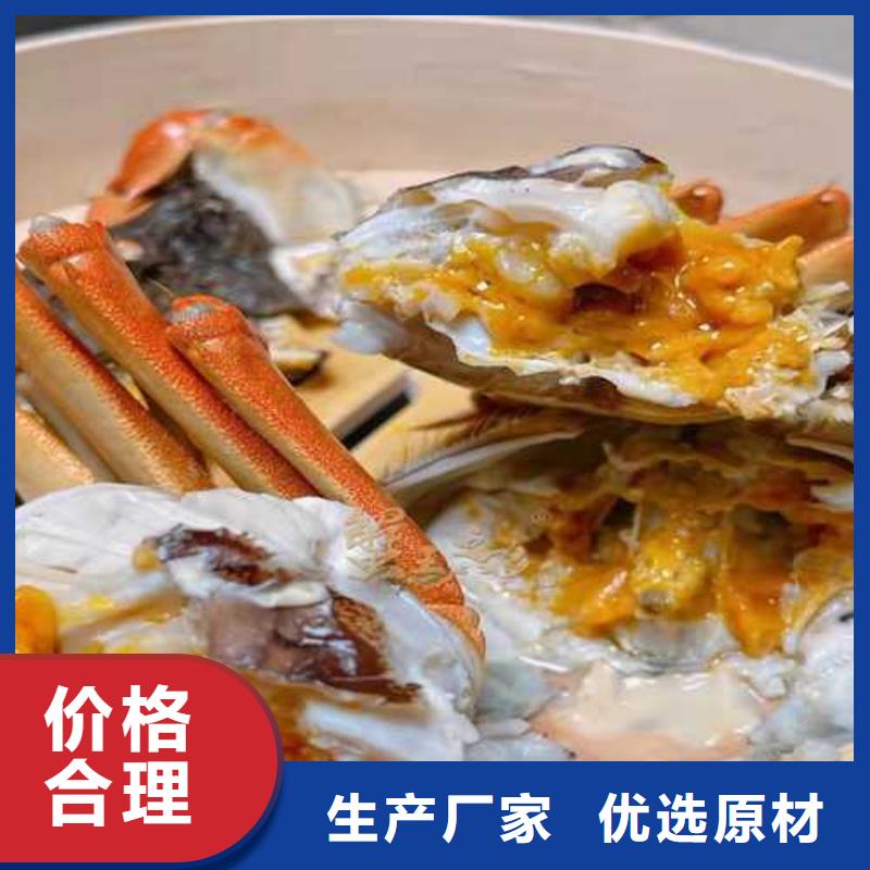 螃蟹品质与价格
