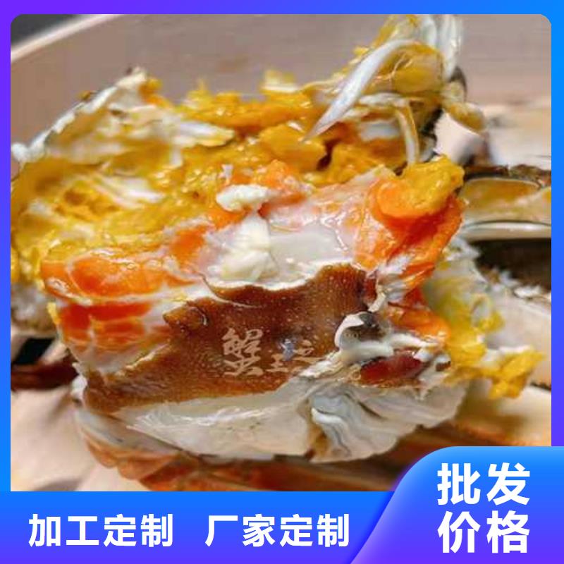 宁远县阳澄湖大闸蟹