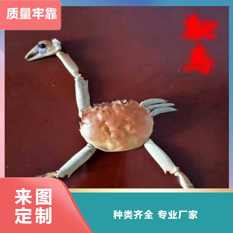 大闸蟹服务周到
