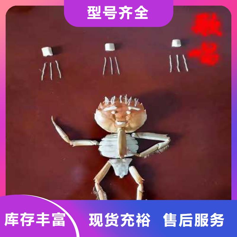 佛坪阳澄湖大闸蟹高端湖蟹