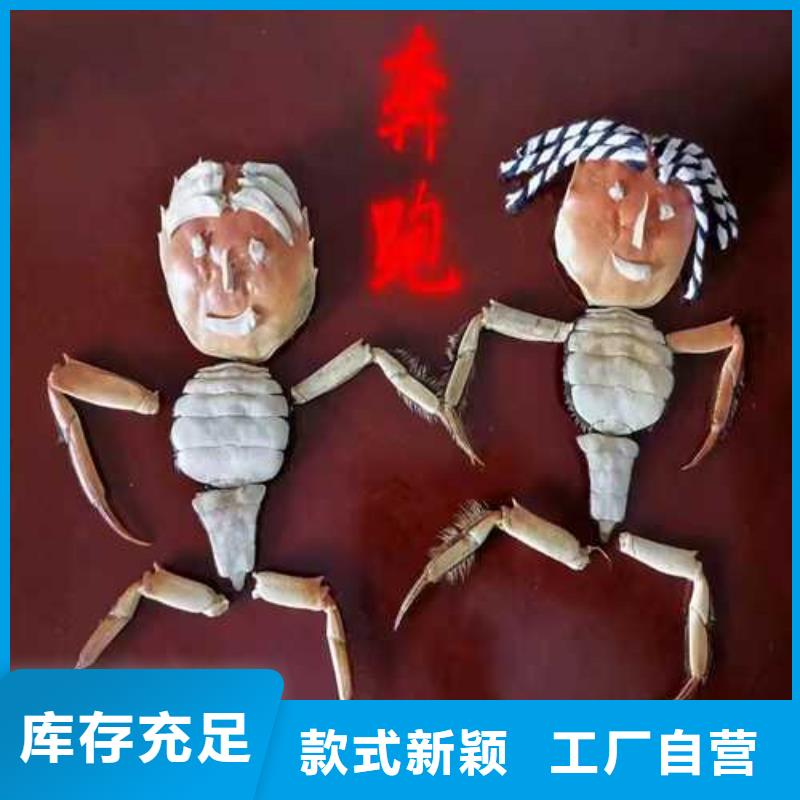 阳澄湖大闸蟹报价资讯
