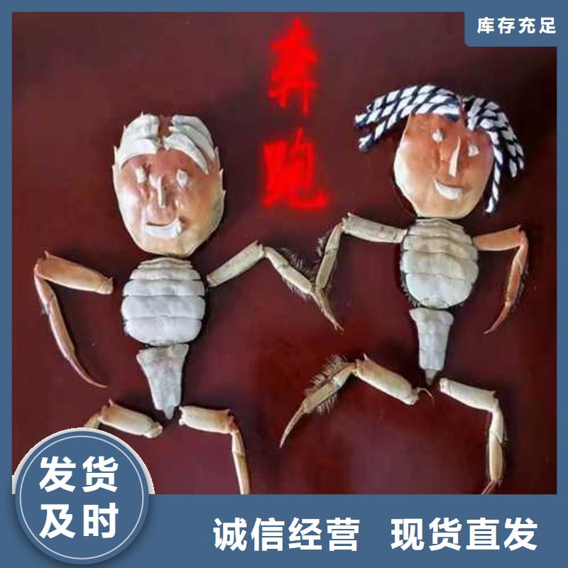 鲜活阳澄湖螃蟹价格表