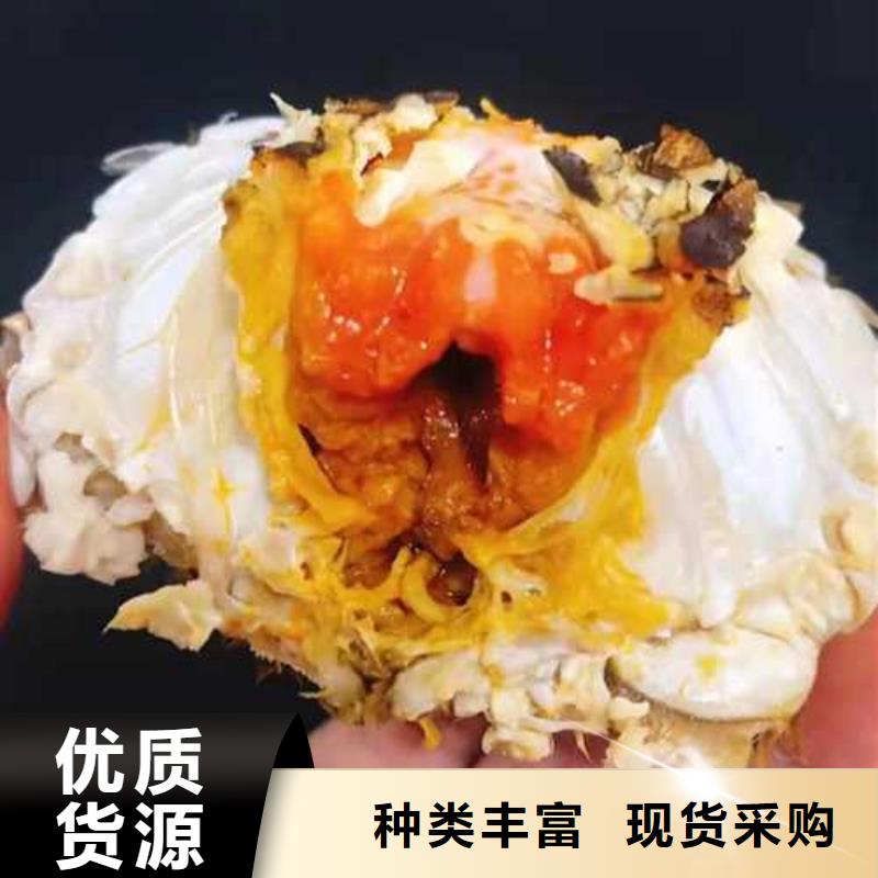 大螃蟹礼盒装