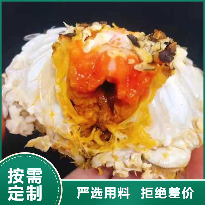 阳澄湖大闸蟹、阳澄湖大闸蟹生产厂家-欢迎新老客户来电咨询