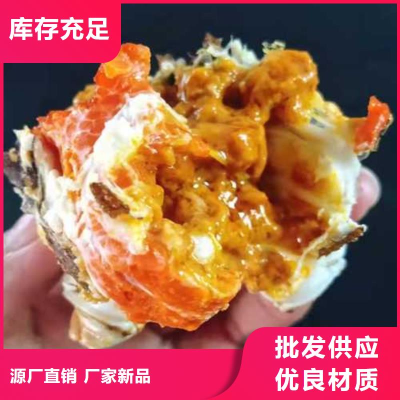鲜活阳澄湖螃蟹销售