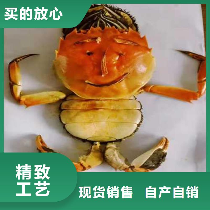 阳澄湖大闸蟹选阳澄湖大闸蟹厂家